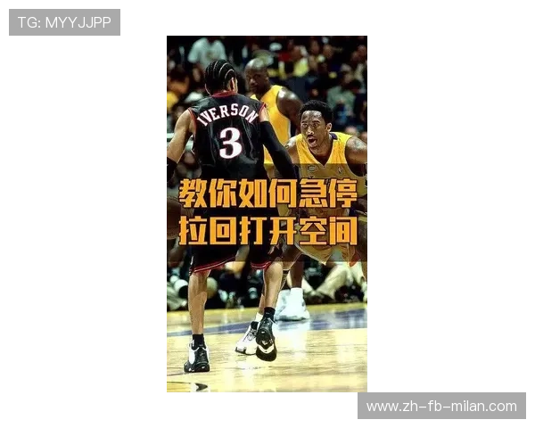 外线射手崛起，联盟节奏再次提速——篮球新时代的进击